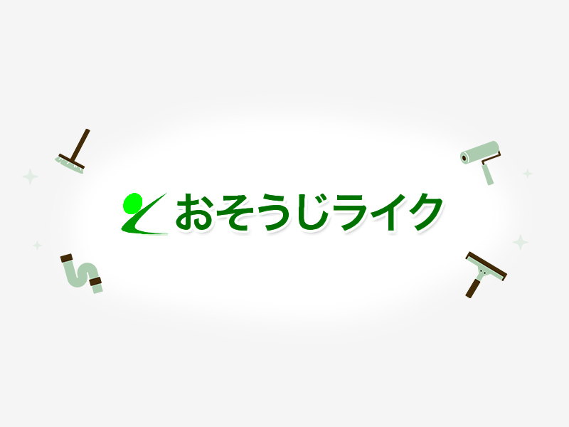 Webサイトをリニューアルしました